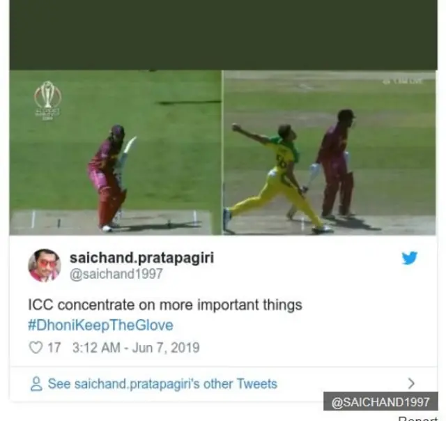 আম্পায়ারিং-এ মনোযোগ দিতে আইসিসির প্রতি ভারতীয়দের আহবান।