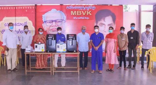 విజయవాడలోని మాకినేని బసవపున్నయ్య విజ్ఞాన కేంద్రంలో ఆక్సిజన్ కాన్సంట్రేటర్లు