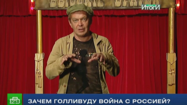 الممثل الروسي ميخائيل غورفي