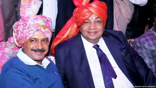 सुशील गुप्ता