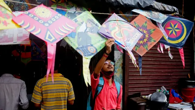 சர்வதேச பட்டம் விடும் விழா