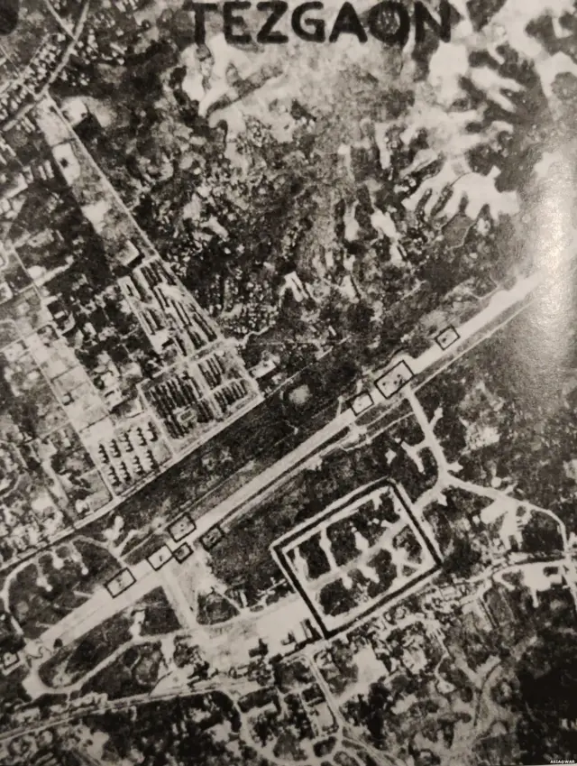 ఢాకాలోని తేజ్‌గావ్ వైమానిక స్థావరం