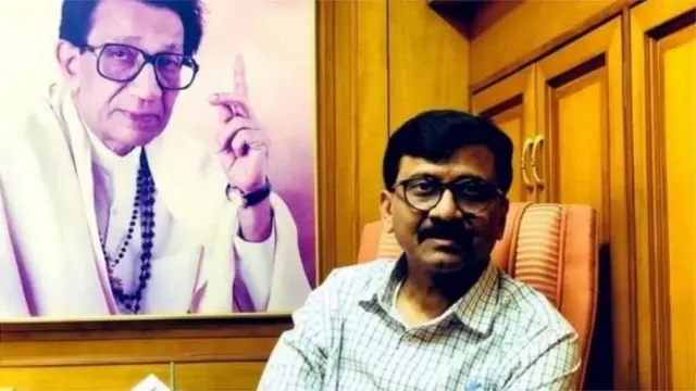 संजय राऊत