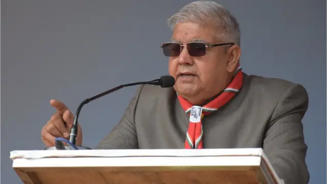 पश्चिम बंगाल के गवर्नर