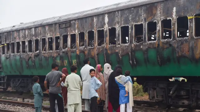 تیز گام حادثہ