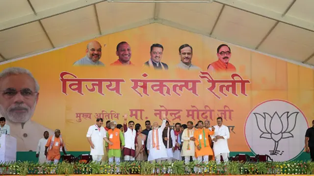 सांकेतिक तस्वीर