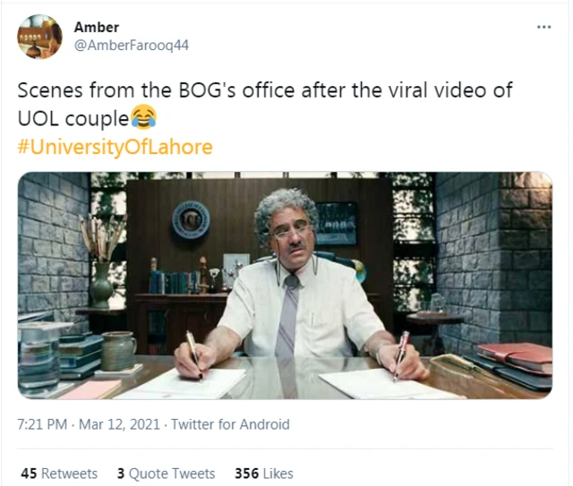 یونیورسٹی آف لاہور