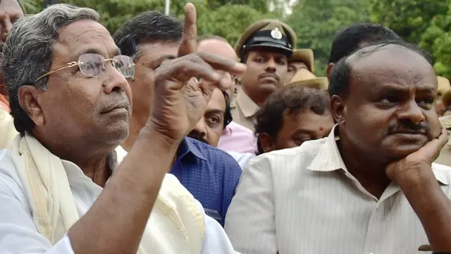 कर्नाटक