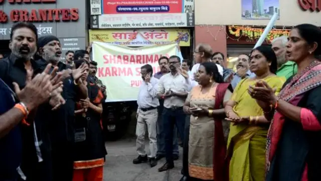 सबरीमला