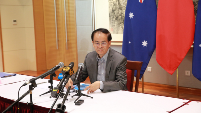 中国驻澳大利亚大使成竞业