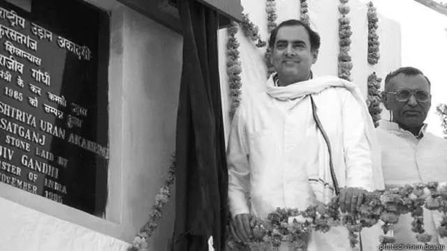 राजीव गांधी