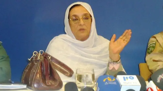 ظاهره رباني