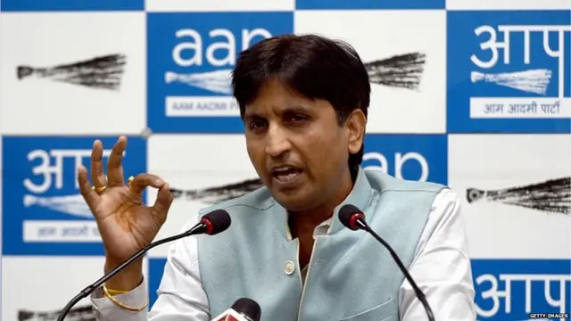 कुमार विश्वास