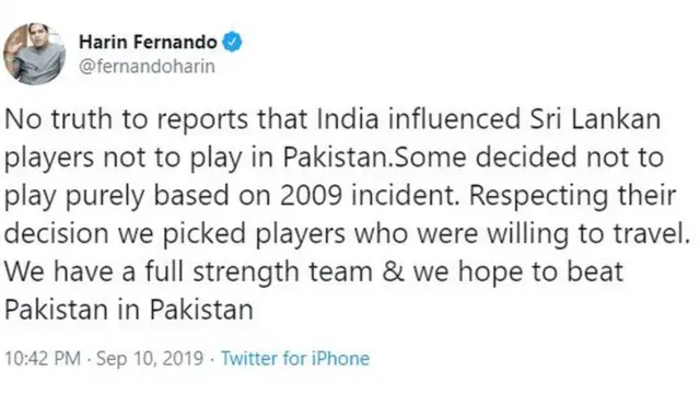 விளையாட்டுத்துறை அமைச்சர் ஹரின் பெர்ணான்டோ