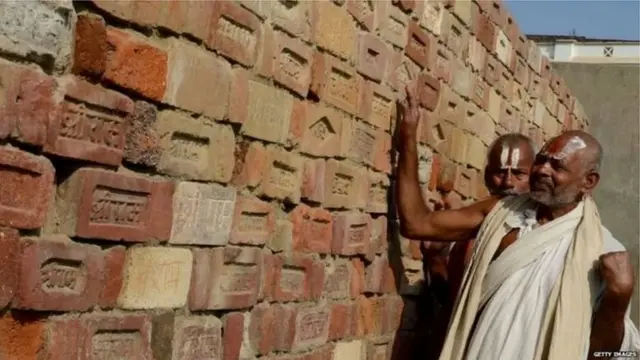 అయోధ్యలో రామ ఇటుకలు