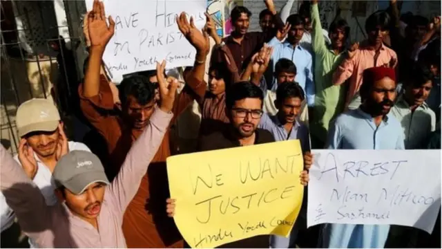 પાકિસ્તાન