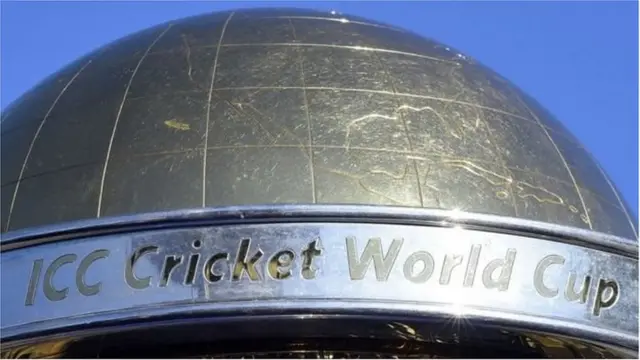 वर्ल्ड कप