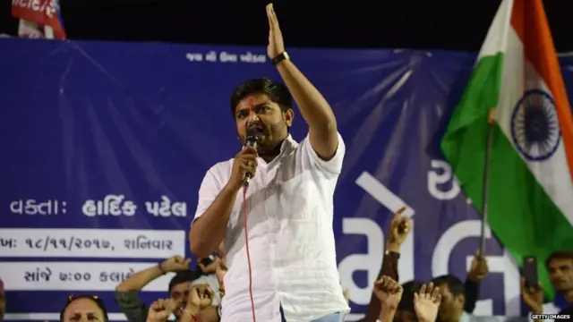 હાર્દિક પટેલની તસવીર