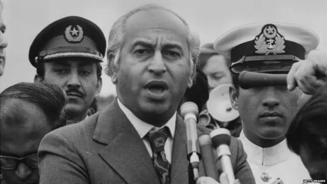 झुल्फिकार अली भुत्तो