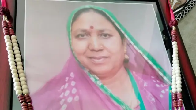 અમદાવાદ