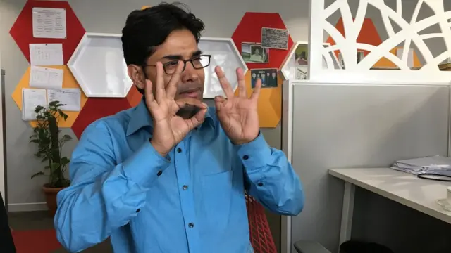 इस्लाम उल हक