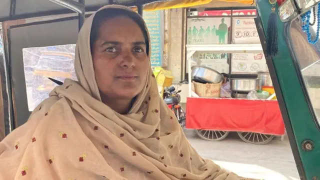 بی بی زہرا