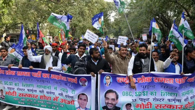 दिल्ली विश्वविद्यालय