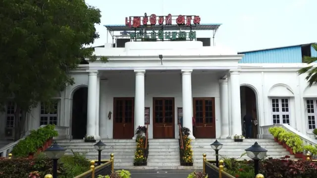 புதுவை சட்டப் பேரவை