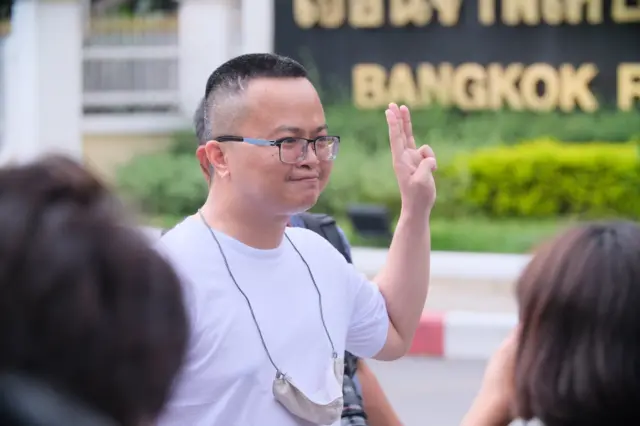 อานนท์ นำภา