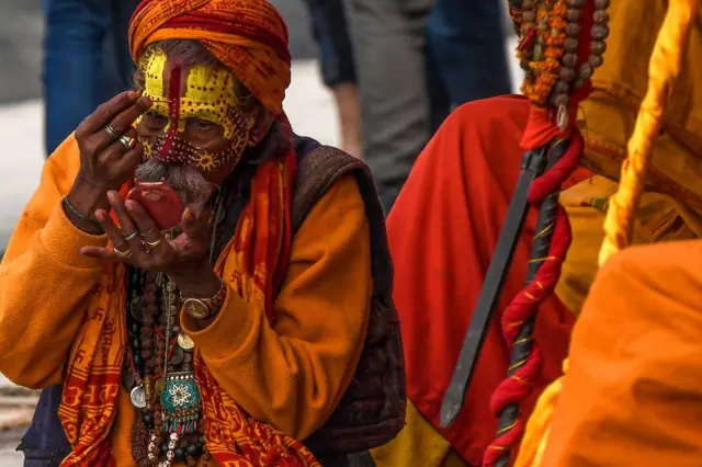 शिवरात्रि