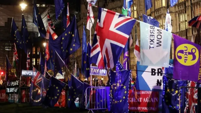 Демонстрация