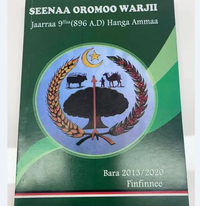 Kitaaba seenaa Ormoo Warjii