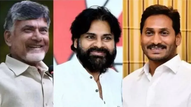 బాబు, పవన్, జగన్