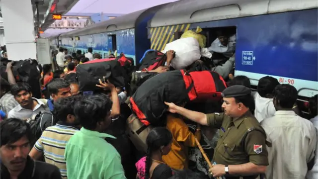 రైల్వే జోన్