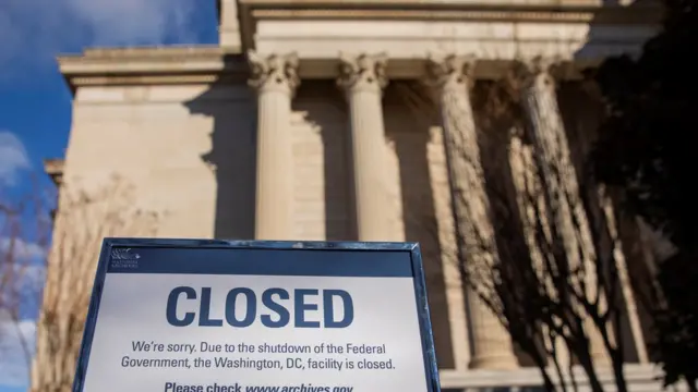 Объявление