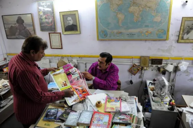 ગુજરાતી ભાષાના મેગેજીનની ઓફિસ