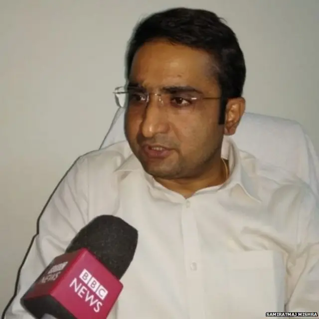 ਵਿਸ਼ਾਲ ਸਿੰਘ