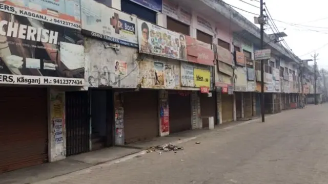 कासगंजमधील वातावरण