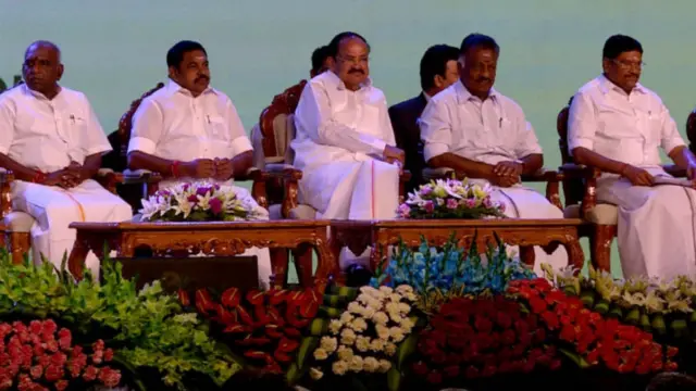 பங்கேற்ற தலைவர்கள்