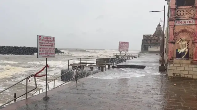 દ્વારકા