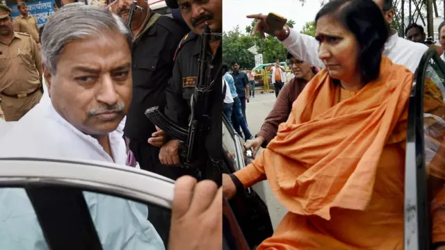 विनय कटियार और रितंभरा