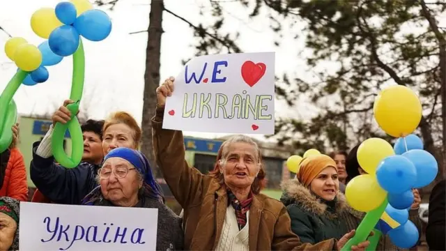 Украинадаги норозилик акцияси