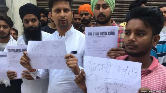 ਅੰਮ੍ਰਿਤਸਰ ਰੇਲ ਹਾਦਸਾ