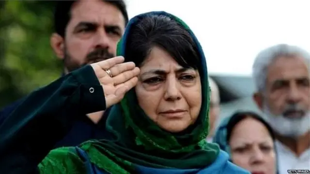 ਮਹਿਬੂਬਾ ਮੁਫ਼ਤੀ