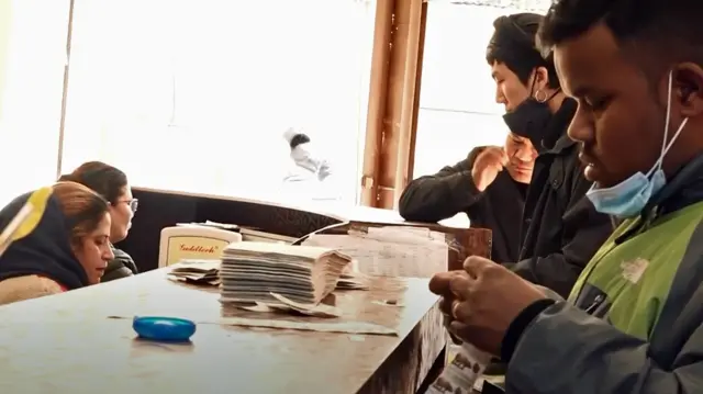 हुलाक कार्यालय