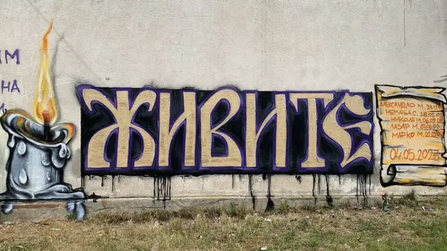 Mural u Malom Orašju