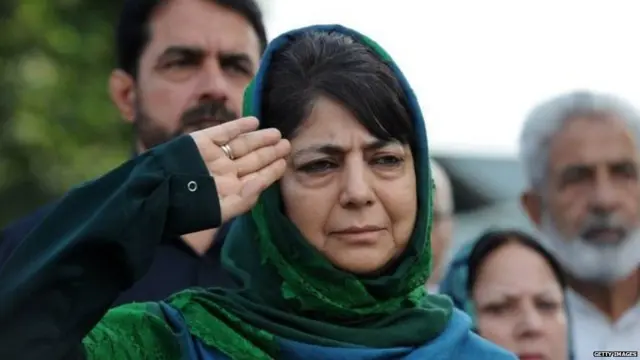 మెహబూబా ముఫ్తీ