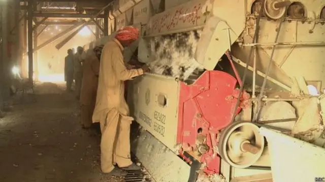 جننگ فیکٹری