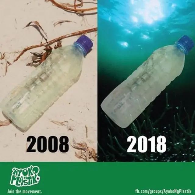 Елим бутилкалар