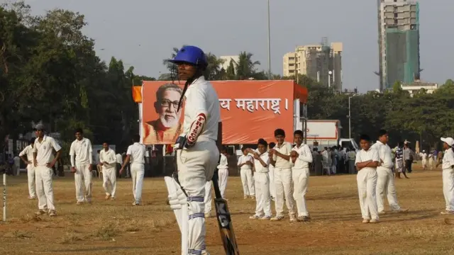 शिवाजी पार्क